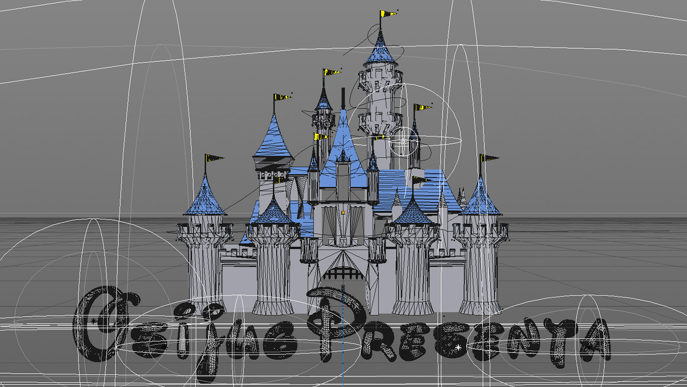 Osijug Disney Castillo Polivalente Disney Mappping